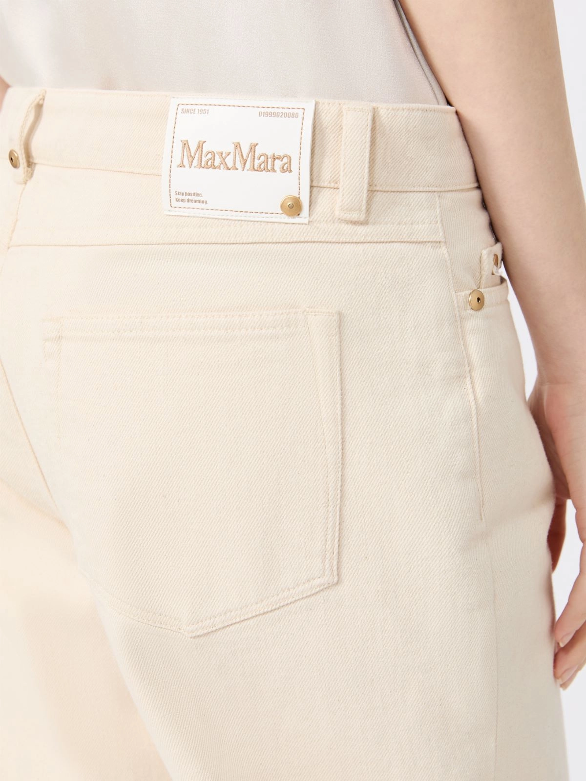 'S Max Mara pantalone cinque tasche in bull ecrù SMMVIRNA - immagine 3